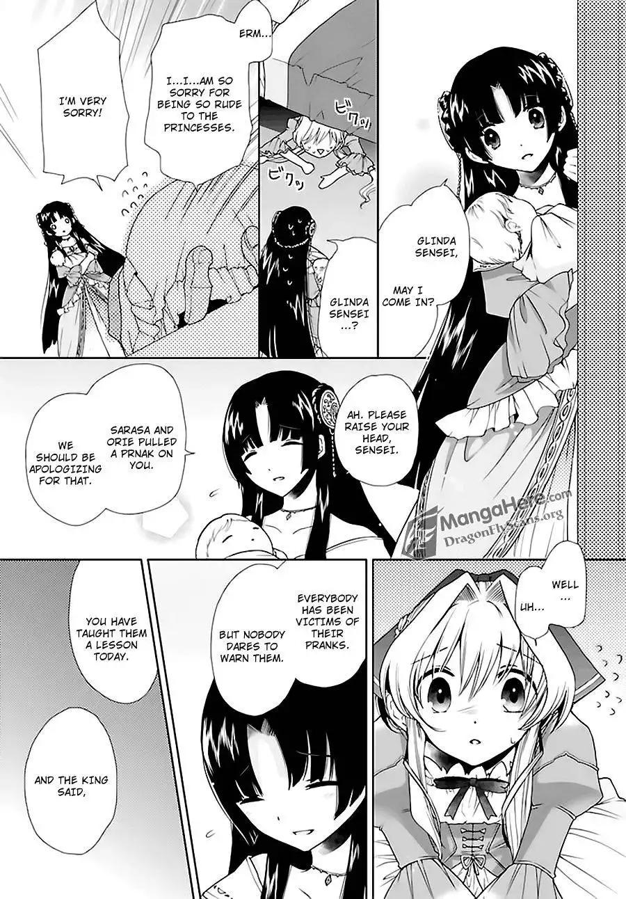 Dress na Boku ga Tangotonaki Katagata no Kateikyoushi-sama na Kudan Chapter 3 14